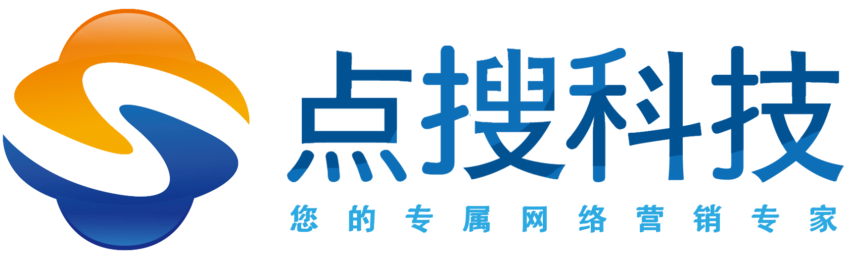 河北點(diǎn)搜網(wǎng)絡(luò)科技有限公司